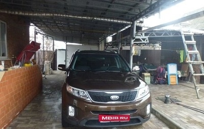 KIA Sorento II рестайлинг, 2016 год, 1 595 000 рублей, 1 фотография