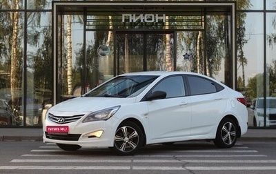 Hyundai Solaris II рестайлинг, 2015 год, 1 100 000 рублей, 1 фотография