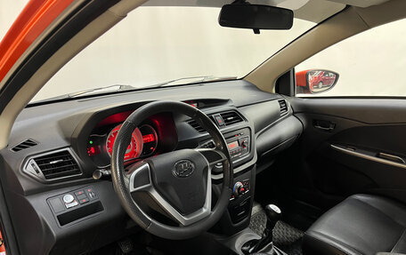 Lifan X50, 2018 год, 730 000 рублей, 5 фотография