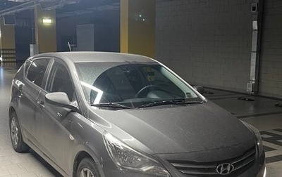 Hyundai Solaris II рестайлинг, 2015 год, 1 000 000 рублей, 1 фотография