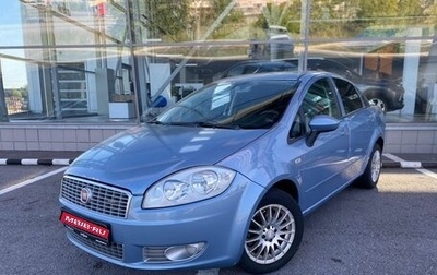 Fiat Linea, 2011 год, 745 000 рублей, 1 фотография