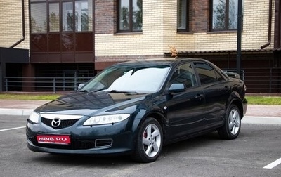 Mazda 6, 2005 год, 535 000 рублей, 1 фотография