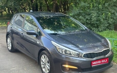 KIA cee'd III, 2017 год, 1 250 000 рублей, 1 фотография