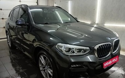 BMW X3, 2020 год, 4 700 000 рублей, 1 фотография
