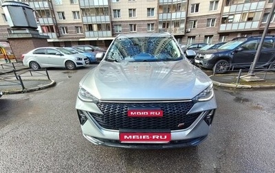 Haval F7 I, 2022 год, 2 100 000 рублей, 1 фотография