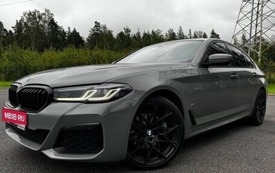 BMW 5 серия, 2021 год, 4 050 000 рублей, 1 фотография