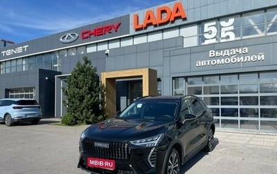 Haval Jolion, 2025 год, 1 900 000 рублей, 1 фотография