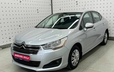 Citroen C4 II рестайлинг, 2013 год, 687 500 рублей, 1 фотография
