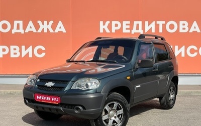 Chevrolet Niva I рестайлинг, 2011 год, 650 000 рублей, 1 фотография