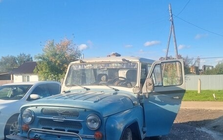 ЛуАЗ 3151, 1997 год, 180 000 рублей, 2 фотография