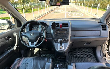 Honda CR-V III рестайлинг, 2008 год, 1 400 000 рублей, 18 фотография