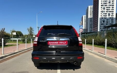 Honda CR-V III рестайлинг, 2008 год, 1 400 000 рублей, 7 фотография