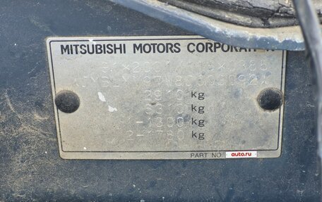 Mitsubishi Pajero IV, 2008 год, 1 400 000 рублей, 7 фотография