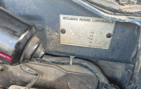 Mitsubishi Pajero IV, 2008 год, 1 400 000 рублей, 6 фотография