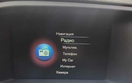 Volvo S60 III, 2014 год, 2 200 000 рублей, 2 фотография