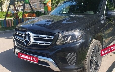 Mercedes-Benz GLS, 2018 год, 4 500 000 рублей, 2 фотография