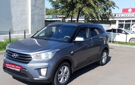Hyundai Creta I рестайлинг, 2019 год, 1 650 000 рублей, 7 фотография