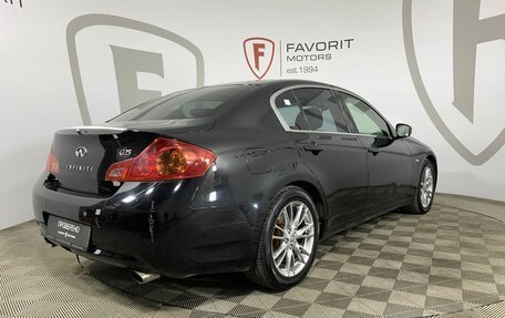 Infiniti G, 2011 год, 1 149 000 рублей, 6 фотография