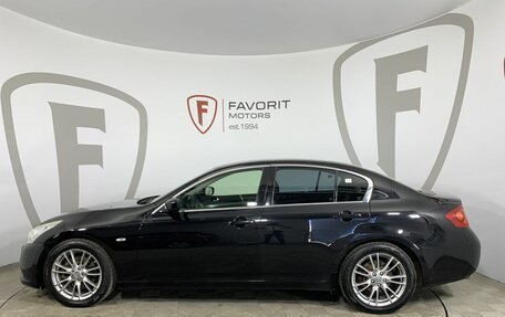 Infiniti G, 2011 год, 1 149 000 рублей, 5 фотография