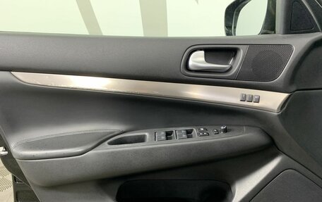 Infiniti G, 2011 год, 1 149 000 рублей, 8 фотография