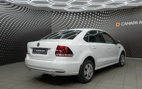 Volkswagen Polo VI (EU Market), 2018 год, 1 111 000 рублей, 2 фотография