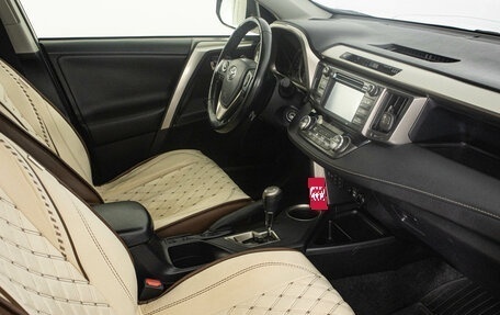 Toyota RAV4, 2013 год, 1 829 000 рублей, 12 фотография