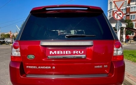 Land Rover Freelander II рестайлинг 2, 2008 год, 1 090 000 рублей, 7 фотография