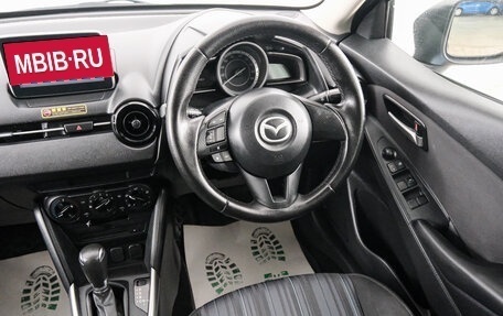 Mazda Demio IV, 2016 год, 849 000 рублей, 9 фотография
