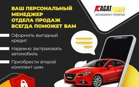 Hyundai Solaris II рестайлинг, 2017 год, 875 000 рублей, 4 фотография