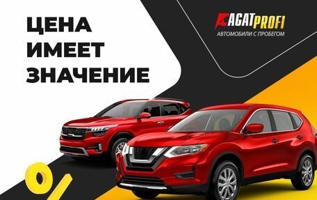 Hyundai Solaris II рестайлинг, 2017 год, 875 000 рублей, 13 фотография