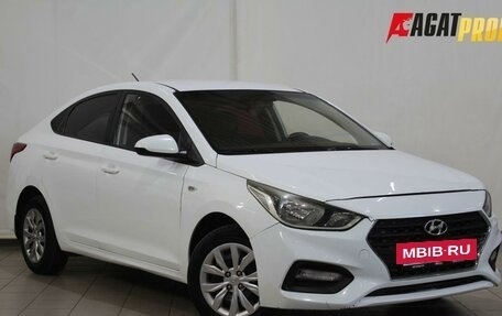 Hyundai Solaris II рестайлинг, 2017 год, 875 000 рублей, 3 фотография