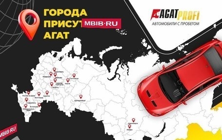 Hyundai Solaris II рестайлинг, 2017 год, 875 000 рублей, 7 фотография