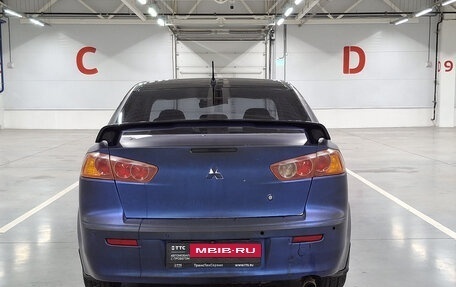 Mitsubishi Lancer IX, 2008 год, 419 850 рублей, 7 фотография
