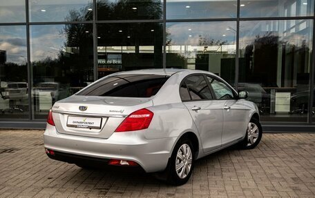 Geely Emgrand 7 I, 2018 год, 1 040 000 рублей, 2 фотография