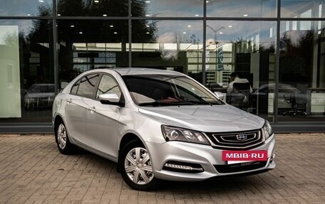 Geely Emgrand 7 I, 2018 год, 1 040 000 рублей, 5 фотография