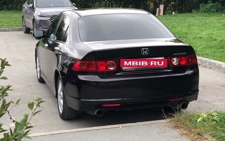 Honda Accord VII рестайлинг, 2007 год, 825 000 рублей, 13 фотография