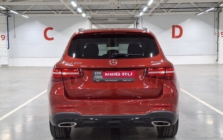 Mercedes-Benz GLC, 2018 год, 3 500 000 рублей, 7 фотография