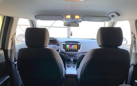 Hyundai Creta I рестайлинг, 2021 год, 2 400 000 рублей, 4 фотография