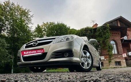 Opel Vectra C рестайлинг, 2005 год, 700 000 рублей, 2 фотография