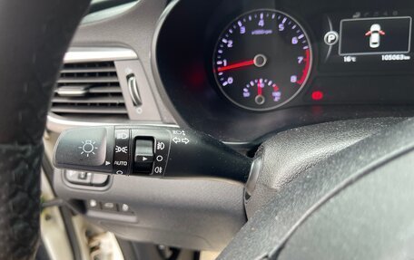 KIA Optima IV, 2017 год, 1 777 000 рублей, 11 фотография