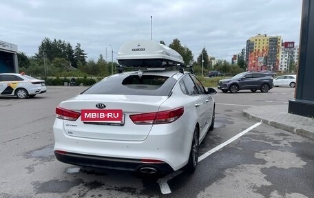 KIA Optima IV, 2017 год, 1 777 000 рублей, 5 фотография