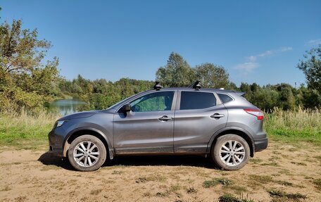 Nissan Qashqai, 2017 год, 1 349 000 рублей, 2 фотография