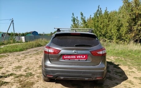 Nissan Qashqai, 2017 год, 1 349 000 рублей, 3 фотография