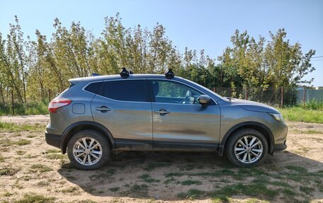 Nissan Qashqai, 2017 год, 1 349 000 рублей, 5 фотография