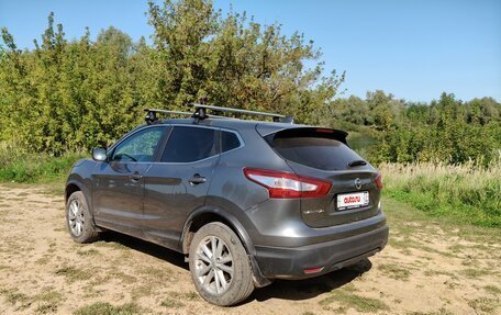 Nissan Qashqai, 2017 год, 1 349 000 рублей, 4 фотография