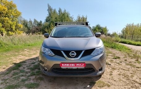 Nissan Qashqai, 2017 год, 1 349 000 рублей, 7 фотография