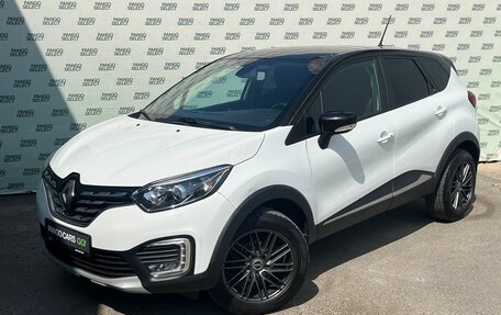 Renault Kaptur I рестайлинг, 2020 год, 1 345 000 рублей, 3 фотография