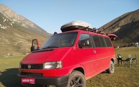 Volkswagen Caravelle T4, 1994 год, 950 000 рублей, 8 фотография