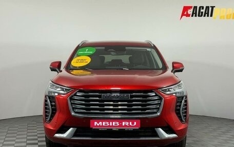 Haval Jolion, 2023 год, 1 720 000 рублей, 2 фотография