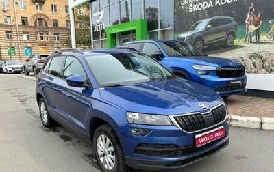Skoda Karoq I, 2021 год, 1 875 000 рублей, 1 фотография